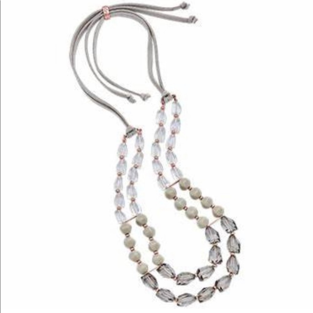 Premier Designs Swoon Necklace
